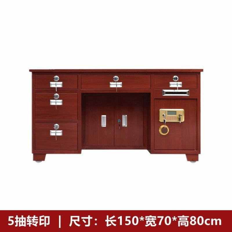 钱箱全钢保险桌带保险柜办公桌家用保险柜箱密码防盗商用一体投币