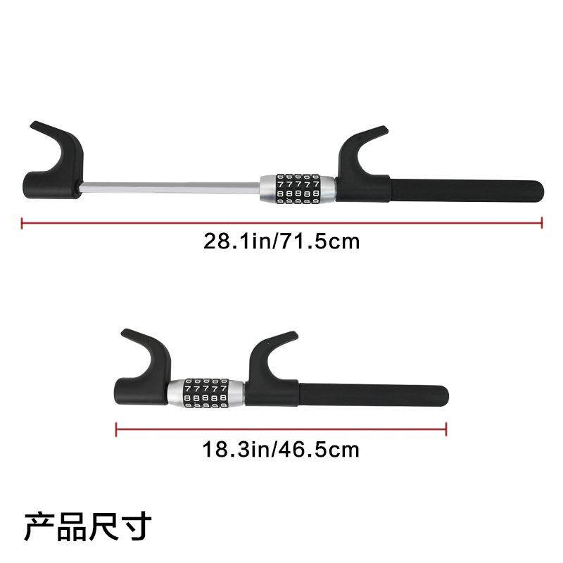 热销新款汽车方向盘密码锁2kg合金材质通用防盗U型密码锁方向盘锁