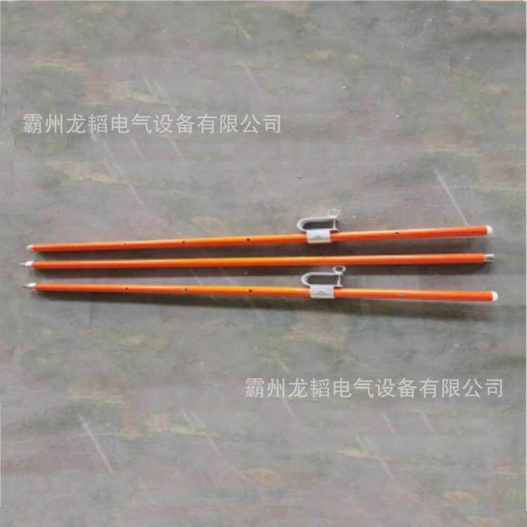 玻璃钢高压线路绝缘撑杆ZF010216引流线支撑操作杆可调临时支线架