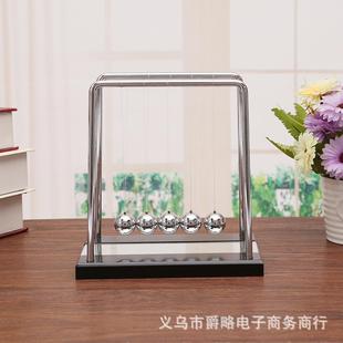 牛顿摆球上班发疯单摆波动态小摆件科技感办公装饰摇摆珠子撞击球