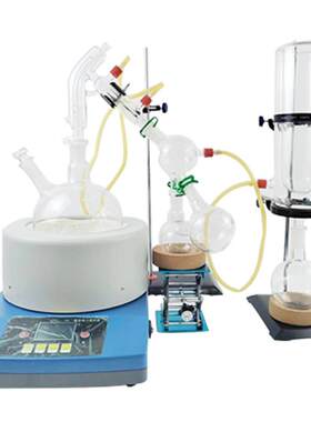 佰泽仪器实验室小型玻璃分离设备短程分子蒸馏