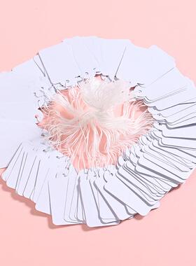 贝壳价签挂牌纸卡手写装饰摆件