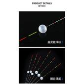 钢脚小漂手工漂台州漂鲫鱼漂立式 漂七星漂传统漂