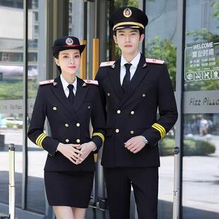 高铁路乘务员工装男女同款职业套装酒店前台工作服空少空姐乐队服