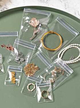 Thickened Anti-Oxidation Jewelry Seal Bags, Transparent PVC
