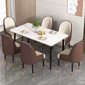 轻奢餐椅家用餐桌椅子现代简约网红休闲椅咖啡酒店椅加厚凳子靠背