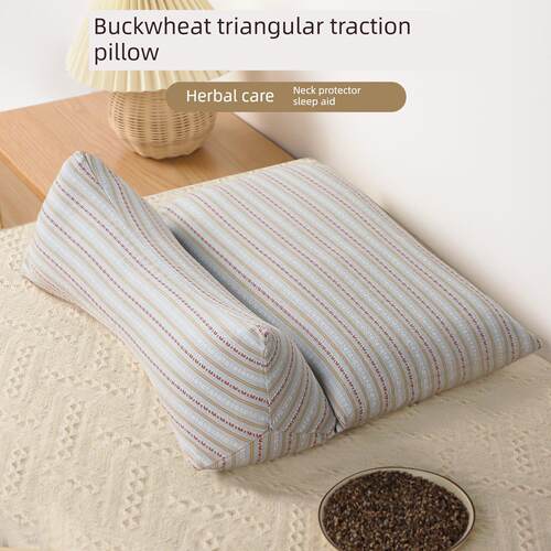 荞麦枕头三角枕护颈椎助睡眠专用颈椎枕单人家用荞麦劲锥枕护颈枕