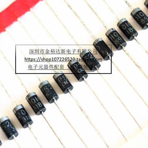 PS2010 整流二极体 直插 DO-15 2A 1000V 1KV PANJIT强茂 PS3010R
