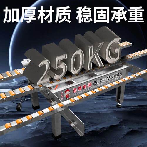 新款瓷砖倒角机台式免调45高精度便携式岩板切割机倒角瓦工