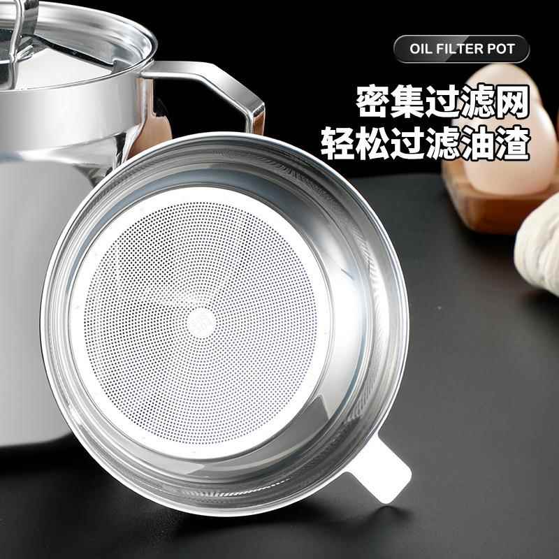 酱新304WPP不锈钢滤油壶家用过油罐油瓶跨境品橄榄油储油器厨房醋