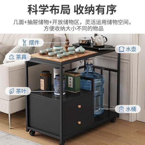 沙发边几边代柜家用客厅现简约小茶台小阳茶桌迷C93BH15小茶几台