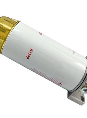 过油水分离器R120燃P001料水滤船器 燃油滤清器用汽车柴油发动机