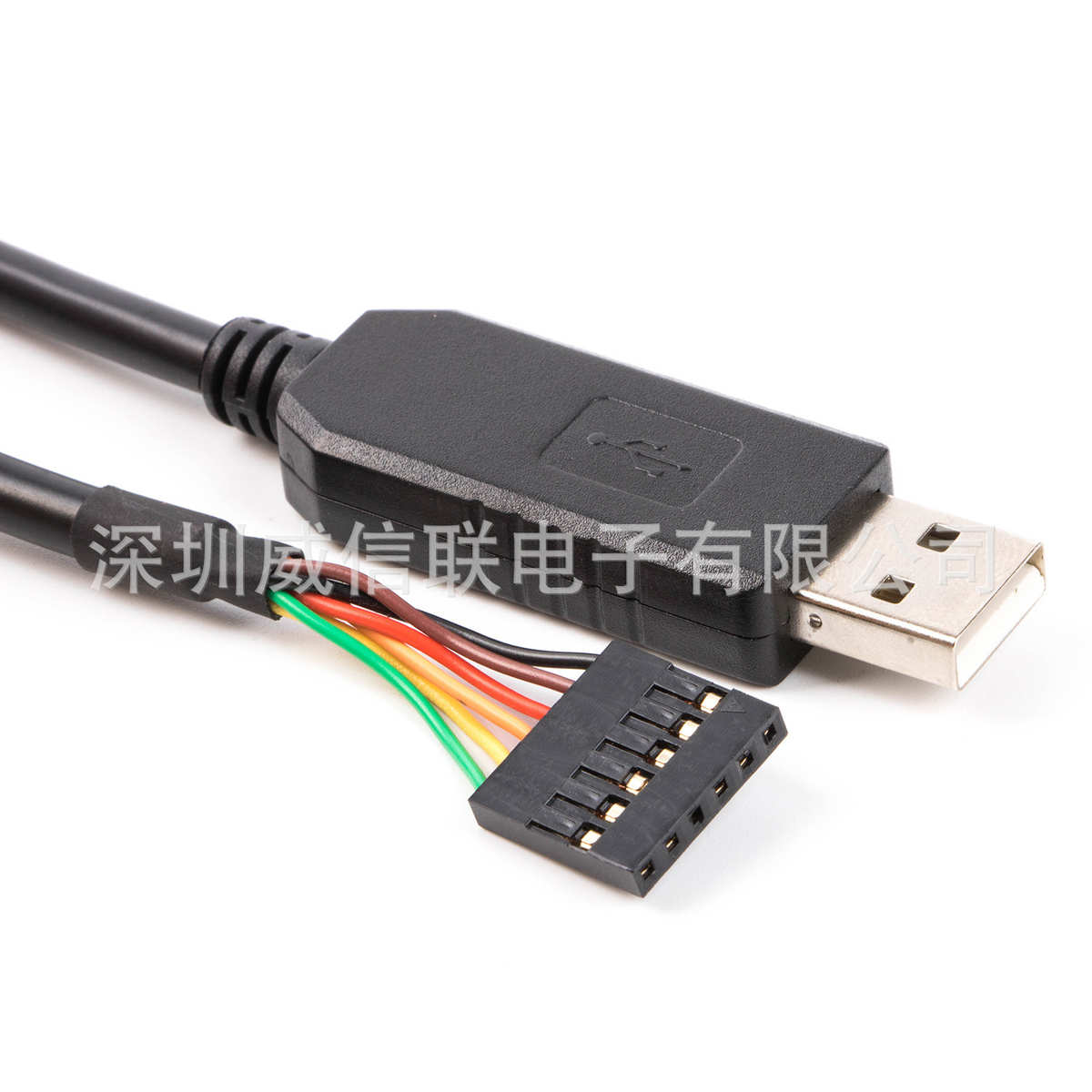FTDI芯片 USB转RS232 USB转杜邦线 6芯 RS232信号转换串口线
