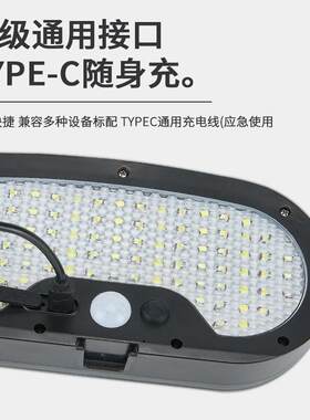 感TYN-BZY应太阳能露营子外八爪鱼灯庭院壁户灯多功夹能太阳能八