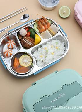 饭碗食堂打饭专用小学生饭盒男童吃饭用的餐盒上学专用午饭午餐
