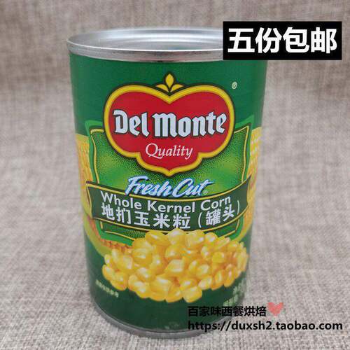 Whole Kernel Corn 泰国地扪玉米粒 香甜玉米粒420g 沙拉玉米烙用