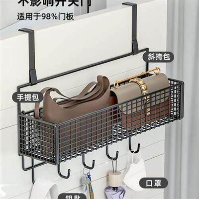 hanger door clothes hook wall hanging garment cap cabinet