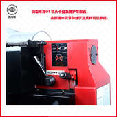 学校木工DIY噪音低 迷你桌上小车床台式 300西马特批发微型车床