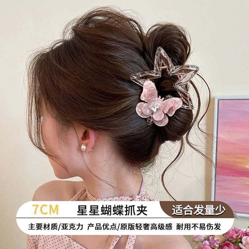 后脑勺精致大号发夹高级盘发发饰图片