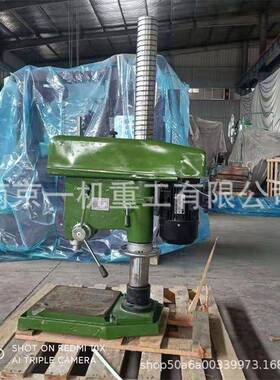 Z4125深孔台钻Z4125主轴行程200mm台钻深孔钻床25超深孔钻.