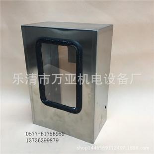 04BW Y802BWR182 804 8钢03 变压温度控制器器304不锈防雨罩BWY