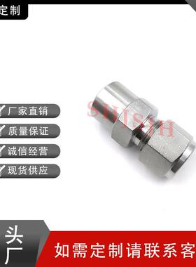 SHJH卡厂家直销替代Swgelok316a不锈钢SST-200SHJH-1-2WB套直通外