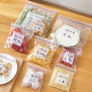 Transparent Refrigerator Househ Sealing Food Freshness Bags