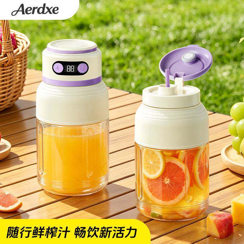 Aerdxe便携式榨汁机小型家用榨果汁机无线充电动水果榨汁杯吨吨