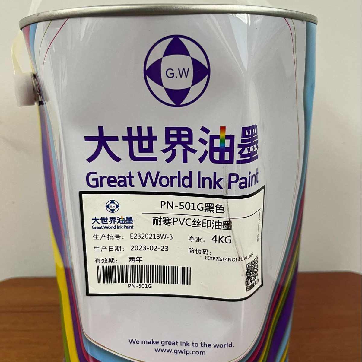 世界 接头世界pn油墨世界油墨 耐寒 大pa油墨大专业供应大pvc,办公设备/耗材/相关服务,塑料油墨,淘宝优惠券,粉丝福利购,淘宝优惠卷