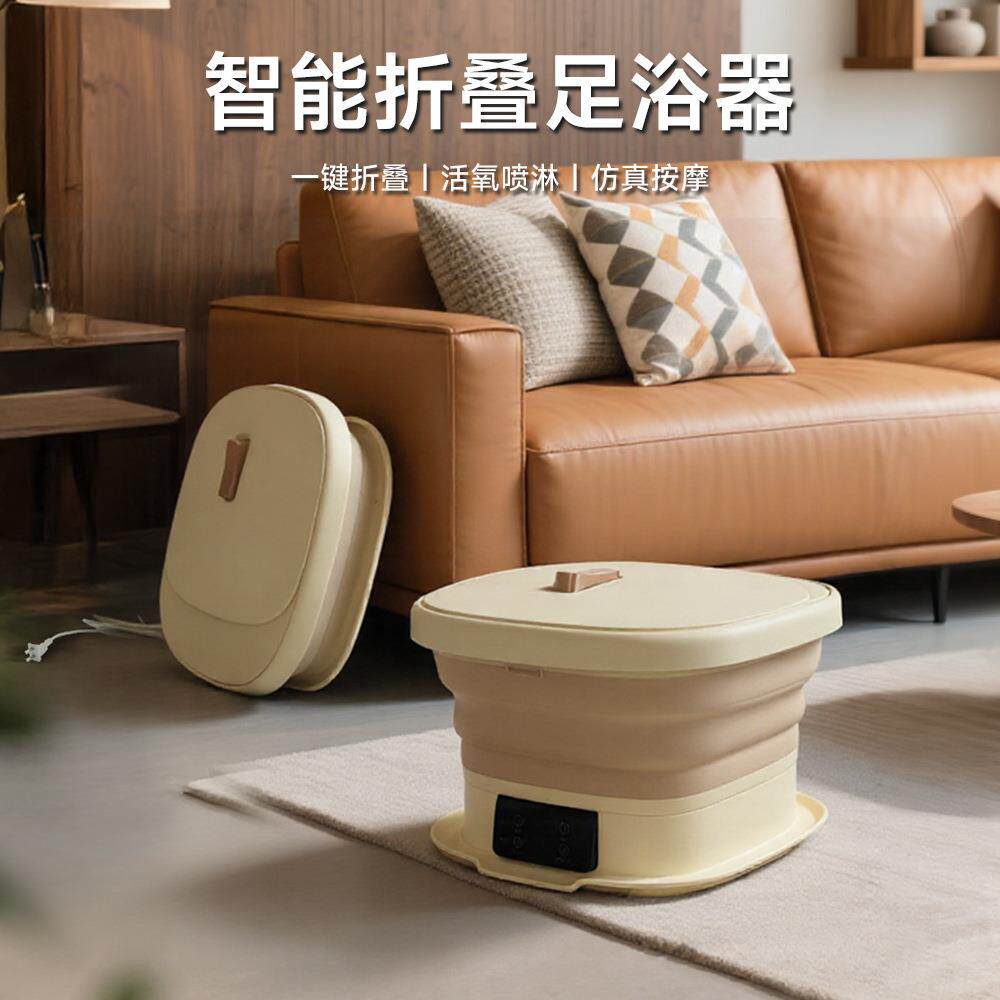 智能家用可折叠洗脚桶恒温加热足浴电器按摩泡脚桶直销足浴盆