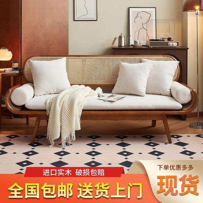 北欧原木复古藤编单人双人沙发办公室客厅家用休闲藤椅三人小户型