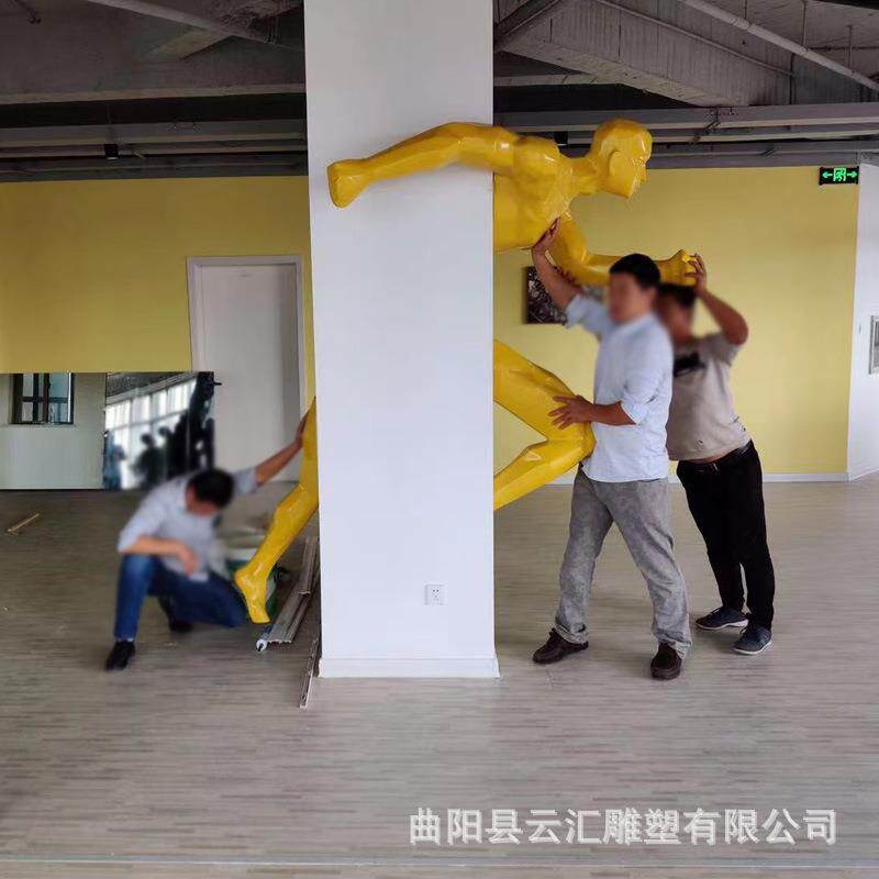 玻璃钢几何穿柱人雕塑抽象几何切面人物墙面穿墙创意艺术装饰挂件