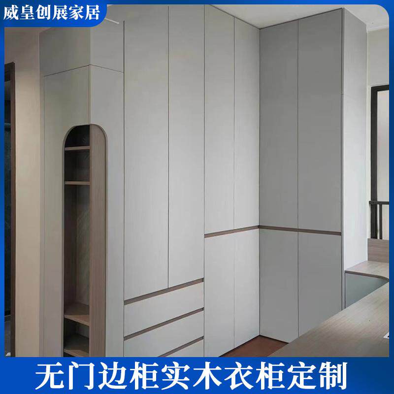 实木衣柜工厂定制柜子置物柜收纳家用开放式客厅餐边柜厨房柜子