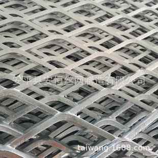 外墙防护钢板4网大孔加厚钢板斜拉网 径m钢板网厚度m 50x80m孔438