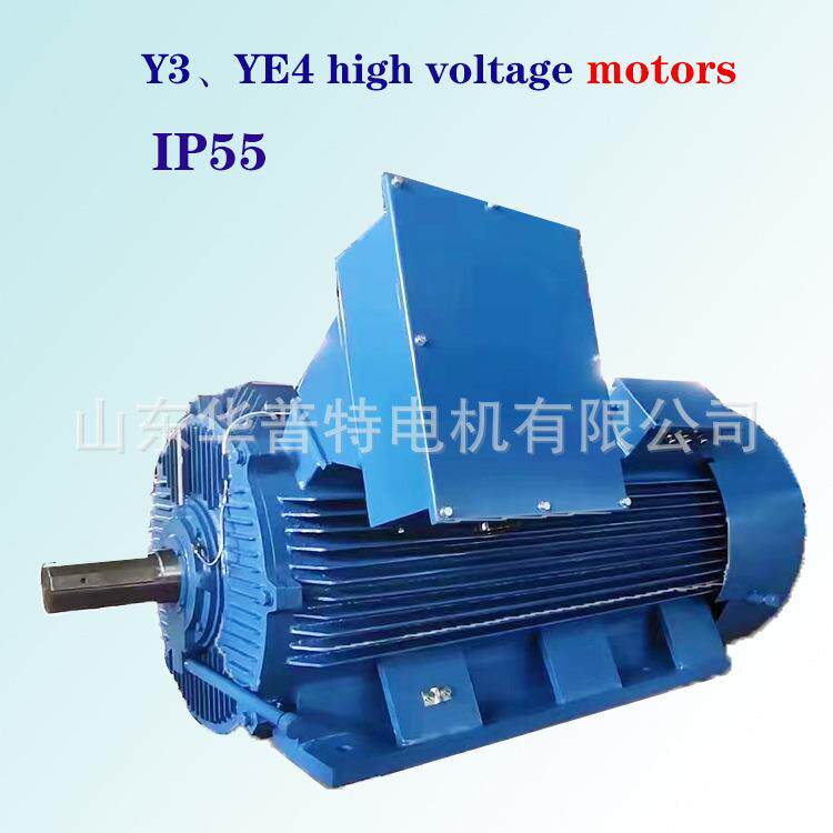 出口电机YE4-400L1-4/450W,B5法兰,50-60hz,适用于VFD