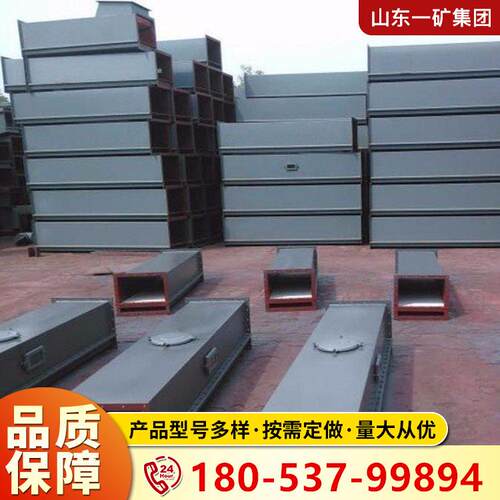 厂家供应 工厂粉状物料输送系统气力输送设备 空气输送斜槽