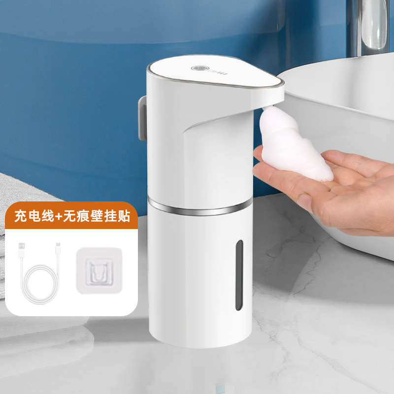 液儿童液泡泡机自动能洗洁精机智机洗手感应器壁挂感应洗手泡沫皂