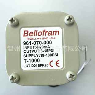 美国柏勒夫T-1000电气比例阀961-070-000-15PSI