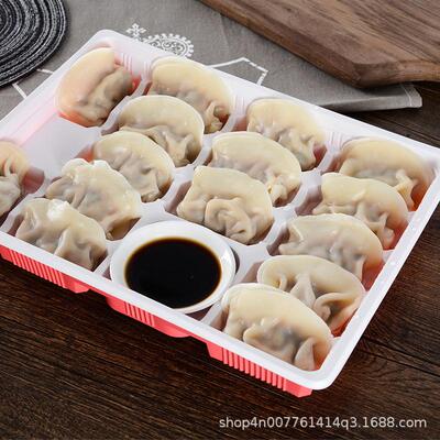 一次冻性饺子盒外卖专用餐盒商用水饺2塑盒子快餐打包SRB盒0料格