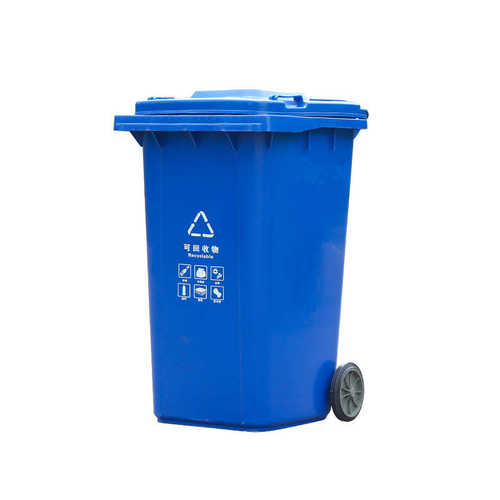 环卫大垃圾桶大容量分类室外带轮盖大号加厚脚踩240升l户外垃圾箱