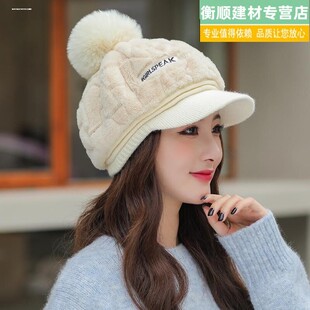 针织毛线帽子围巾两件套女秋冬天可爱百搭加厚保暖毛绒鸭舌八角帽