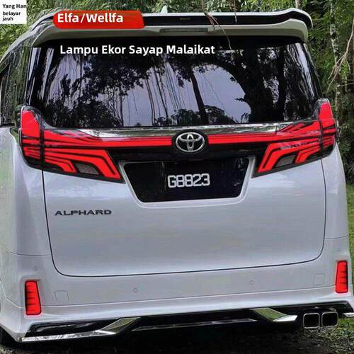 适用于15-23款埃尔法天使之翼尾灯Alphard Vellfire 30系贯穿尾灯