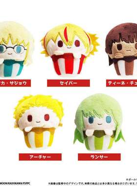 限购5/预售 Fate Strange Fake 命运奇异赝品 纸杯蛋糕毛绒公仔