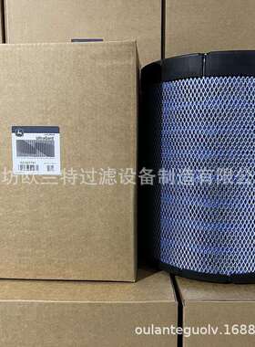 欧兰特RE587791RE587792空气过滤器8370R拖拉机空气滤芯