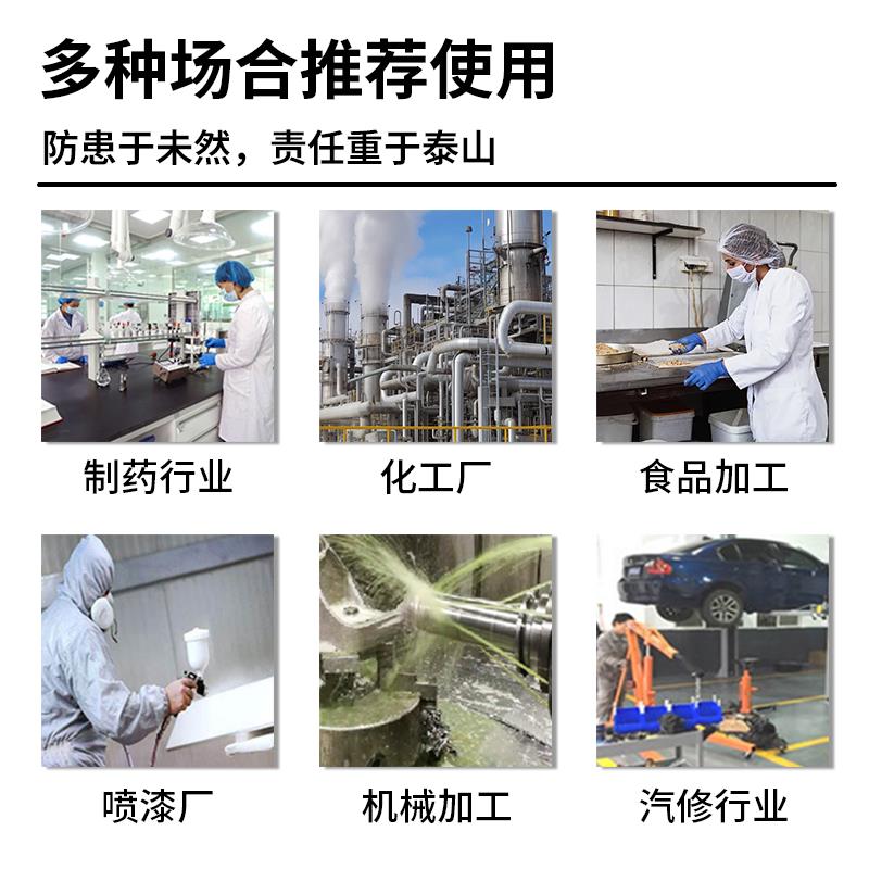 广东兆龙防渗漏托盘危废防泄漏化学品防溢防漏塑料平台机油桶盛漏