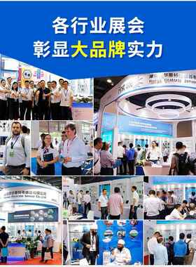 工 传业级一体感式大气污染物监测传感器 气Firstrat体监测器