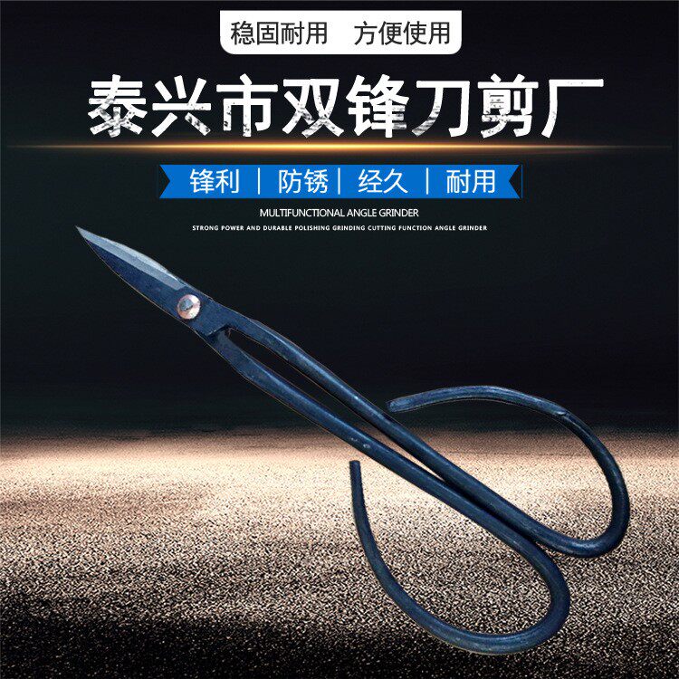 厂家手工锻打园艺长柄树枝剪 树芽剪刀 园艺剪 盆景工具剪刀