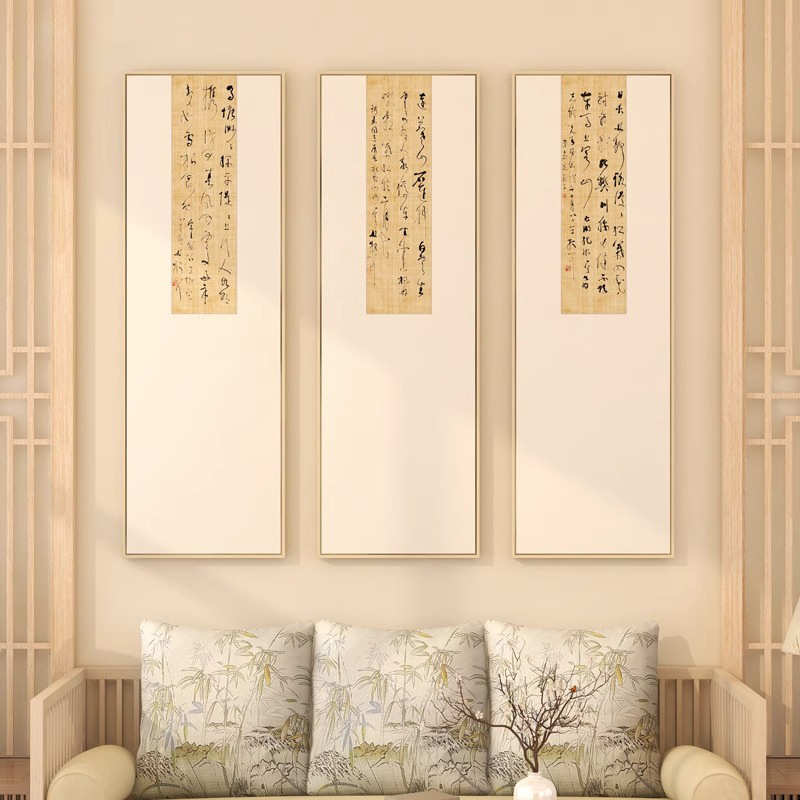 墙新中玄书法饰画民宿茶室背景挂画书房玄关式关走廊墙过道装壁画