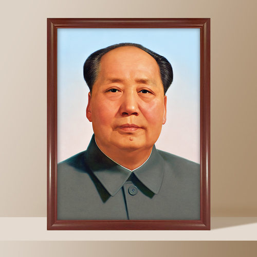 毛主席现版画像头像毛泽东挂画中堂画伟人客厅装饰画高清微喷画芯