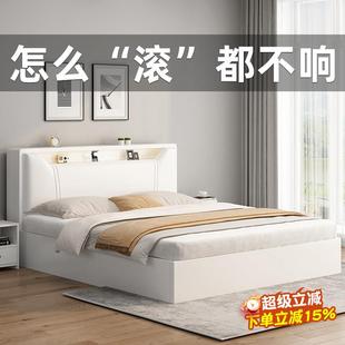 家用1米5实木床一米二单人床北欧1.5米床双人床简约现代奶油风主